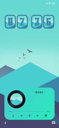 Mountain