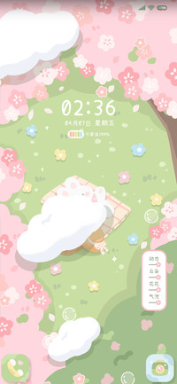 春日暖暖 治愈组件