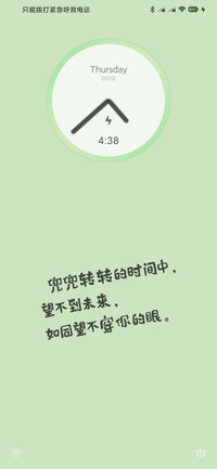 兜兜转转