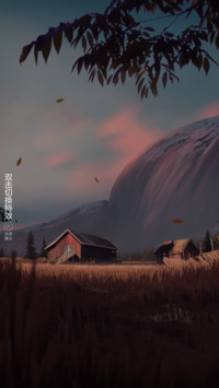小屋