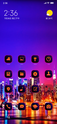 Skyline Fourteen