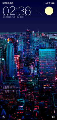 月满城