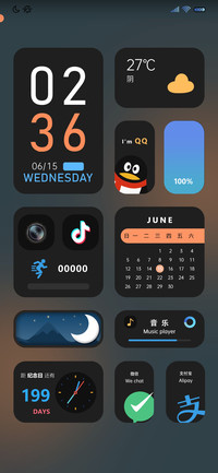 氢pro昼夜模式