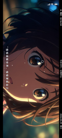 动漫少女眼眸