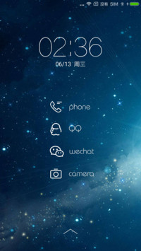 星空