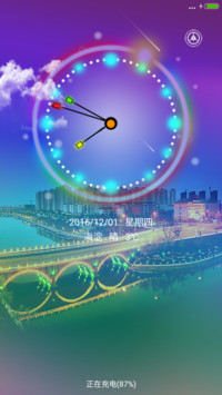 幻城之影（多动态）