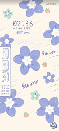 治愈 长春花蓝