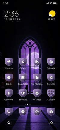 Spooky Window