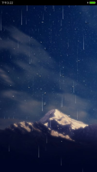 至美【雨滴锁屏】