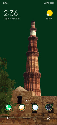 MINAR_DWM19