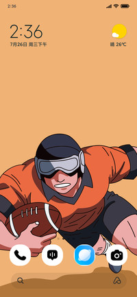 Power Run