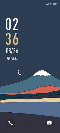莫兰迪 南山南