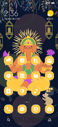 Bappa