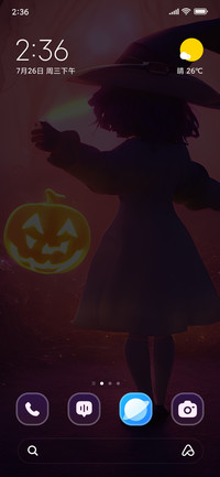 Witching Hour