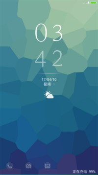 轻彩color