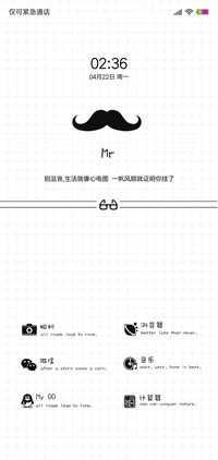Mr先生