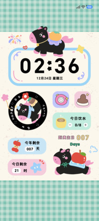 可爱 欢快马儿