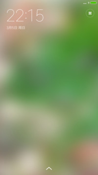 多姿多彩