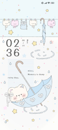 Rainy Cat Romance
