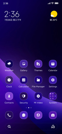 Violet Wave