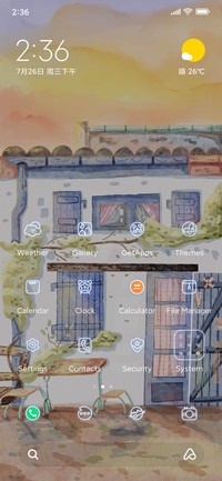 watercolor town