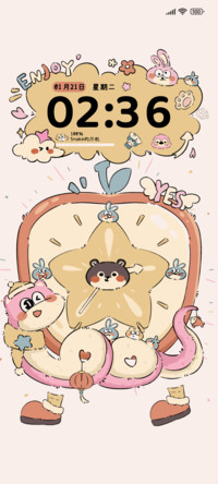 转运猫猫蛇多模式
