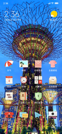 MIUI_7