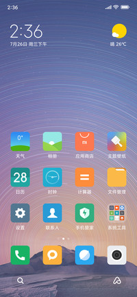 MIUI 8