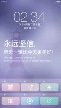 Simple fresh(自由桌面+清新简约风)V5/V6