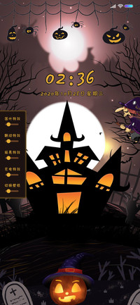 万圣节趣味南瓜灯