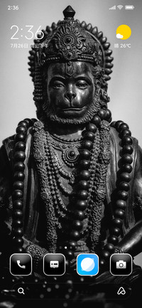 Hanuman