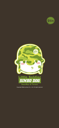 辛巴狗-小小兵篇-七戒