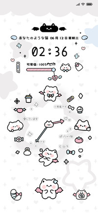 动态多屏小亚喵喵