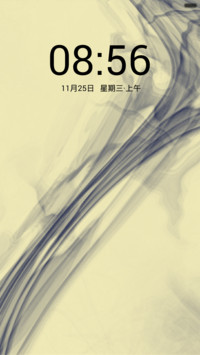 水墨中国
