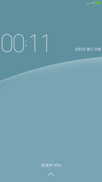 白色休闲装