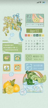 盛夏人间烟火