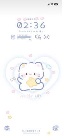 心动小猫
