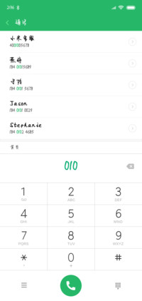 丁丁潇洒体加粗