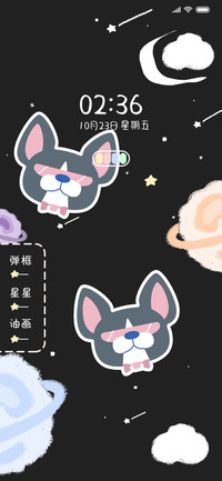 油画星座狗