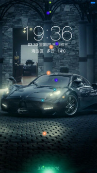炫酷飞车