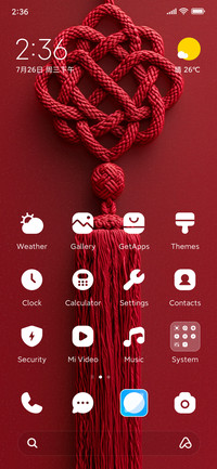 New Year's knot