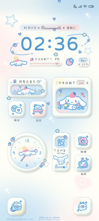 大耳狗拟态可爱日记