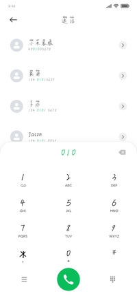 纯白温柔