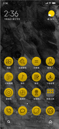 Black &amp; Yellow_3MDS