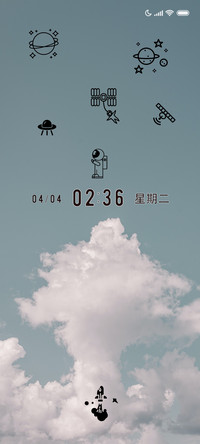 小小天空