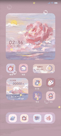 海上生花 油画昼夜