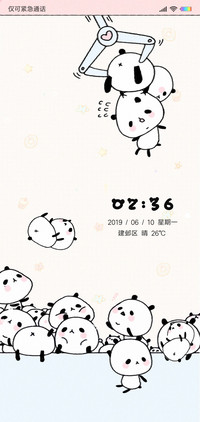 动态 熊猫宝宝联萌