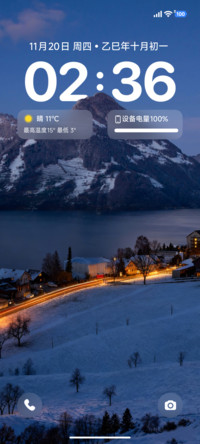 景深澎湃雪国小镇