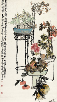 吴昌硕《岁朝清供 》