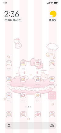 Kitty pink memory
